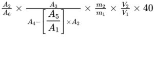 Farmed Cod-liver Oil