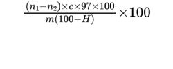 Fosfomycin Calcium