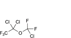Isoflurane 