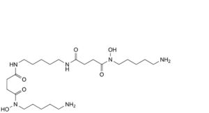 Desferrioxamine Mesilate