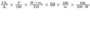 Hydroxypropyl Starch