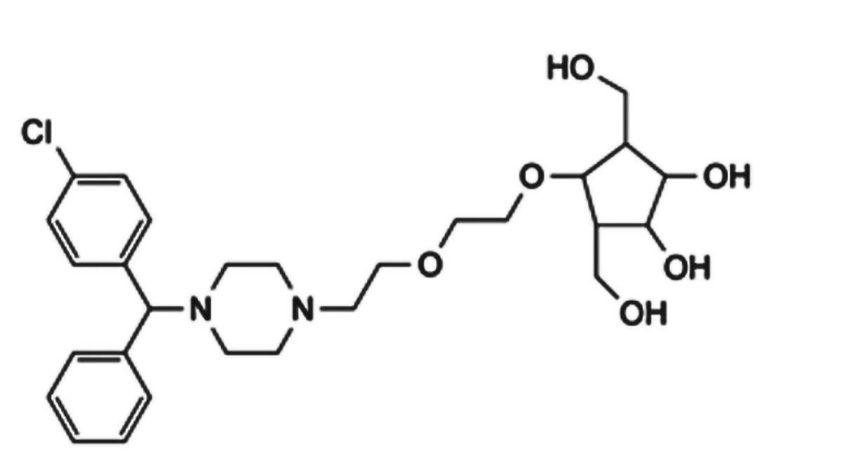 Isomers of an adduct formed by the interaction of hydroxyzine and fructose