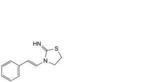 Levamisole Hydrochloride