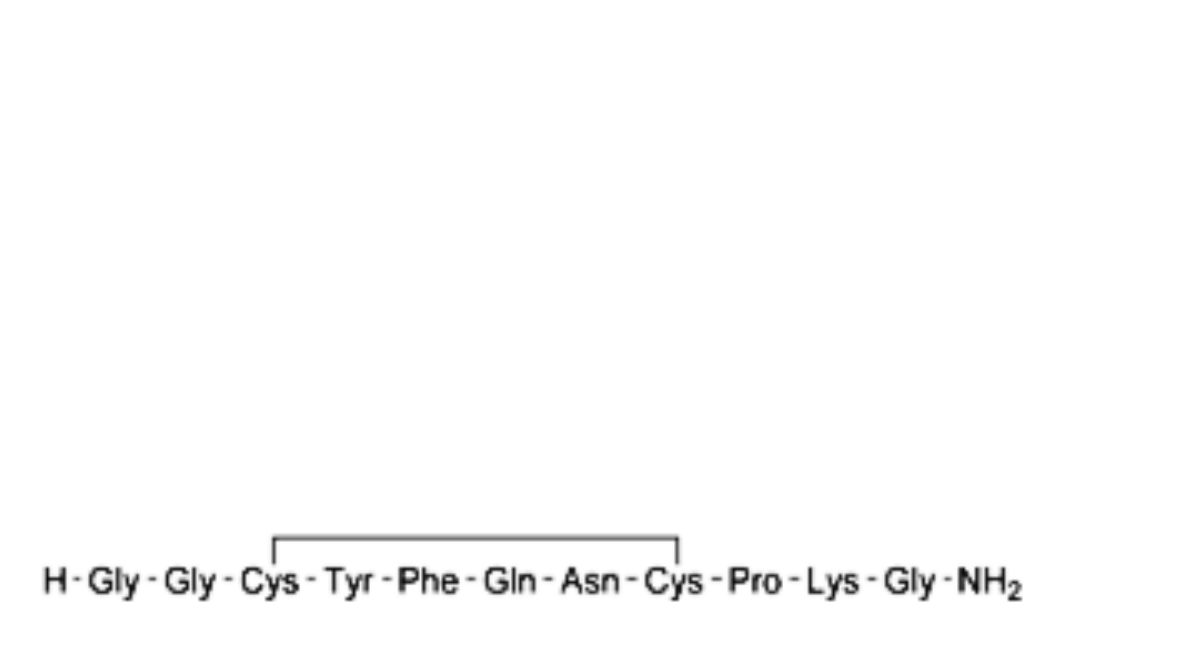 A. des-1-glycine-terlipressin,