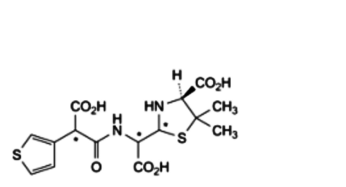 D. (4S)-2-[carboxy[[2-carboxy-2-(thiophen-3-yl)acetyl]amino]methyl]-5,5-dimethylthiazolidine-4-carboxylic acid (penicilloic acids of ticarcillin), (2)