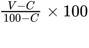 Marek’s Disease Vaccine, Living