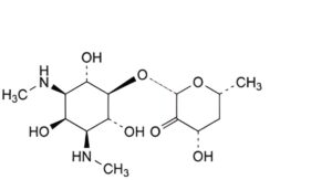 Spectinomycin Dihydrochloride Pentahydrate