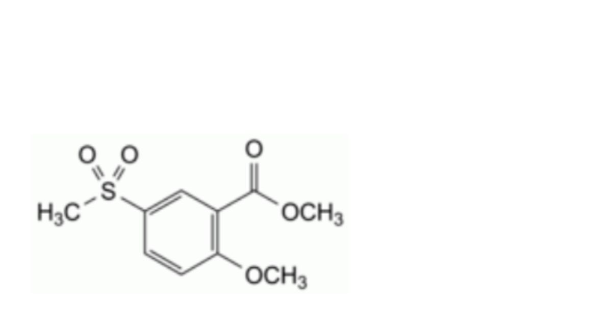 Tiapride Hydrochloride