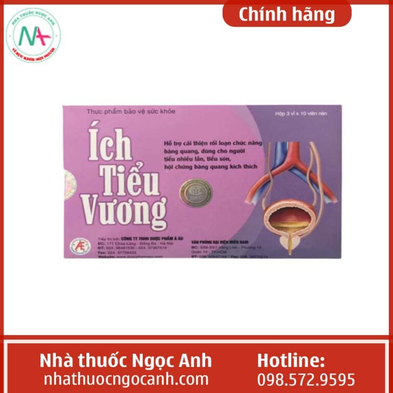 Ích tiểu vương