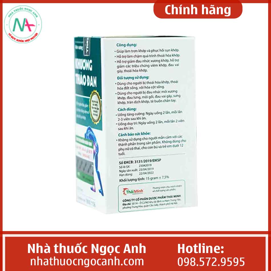 Hình ảnh hộp sản phẩm Khương Thảo Đan