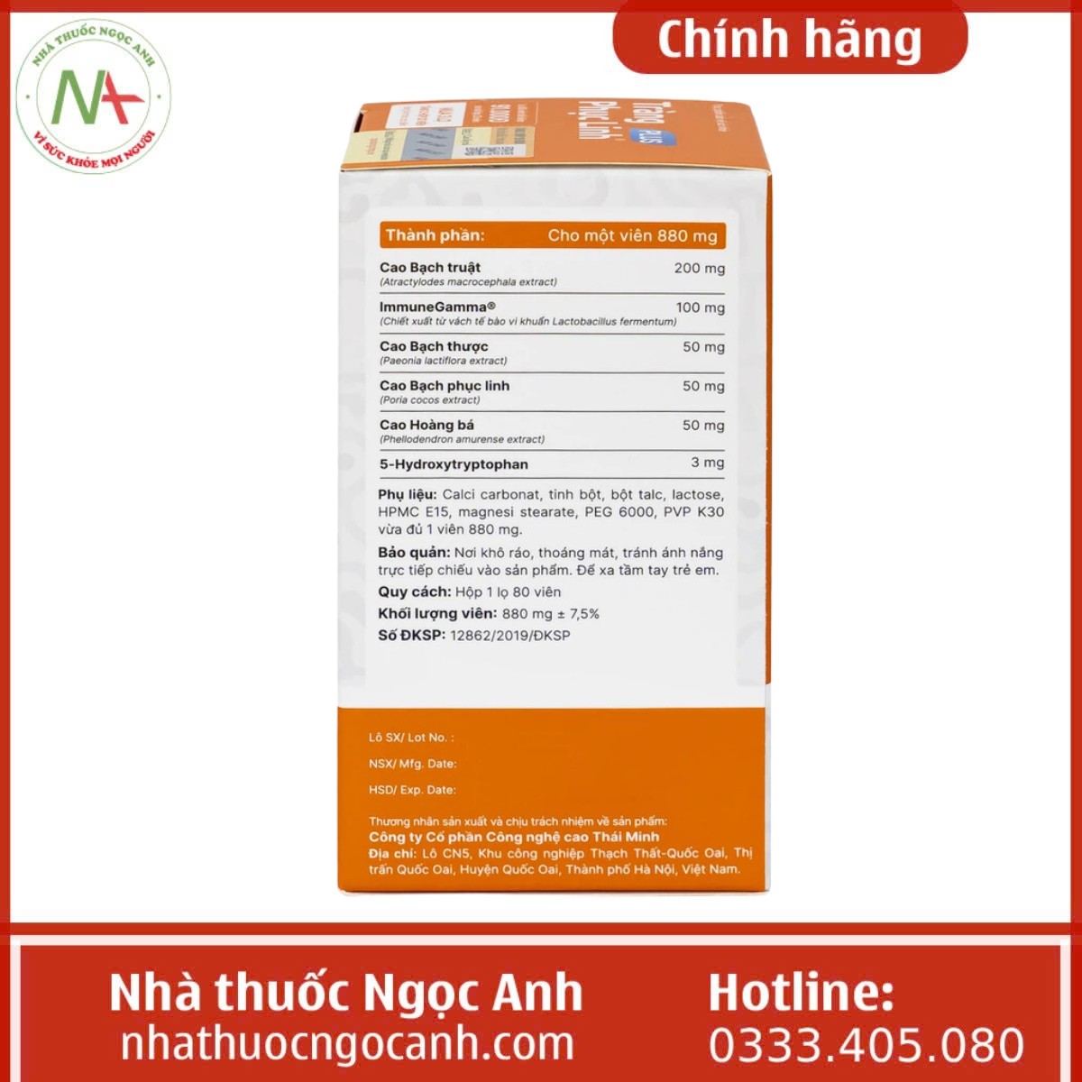 Mặt bên hộp Tràng phục linh Plus (hộp 80 viên)