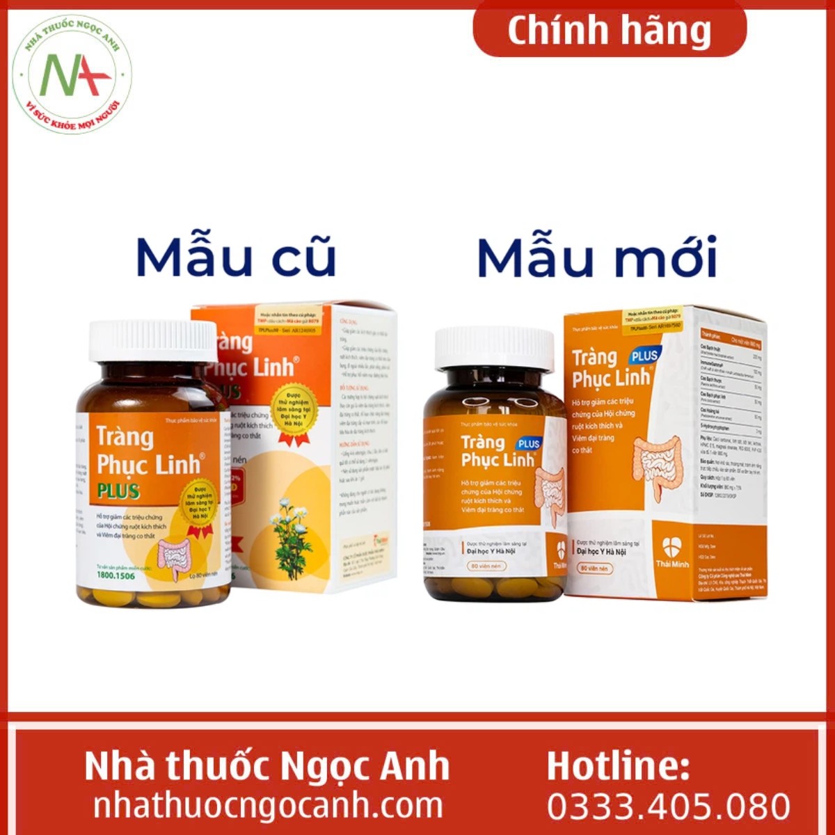 Đổi mẫu Tràng phục linh Plus (hộp 80 viên)