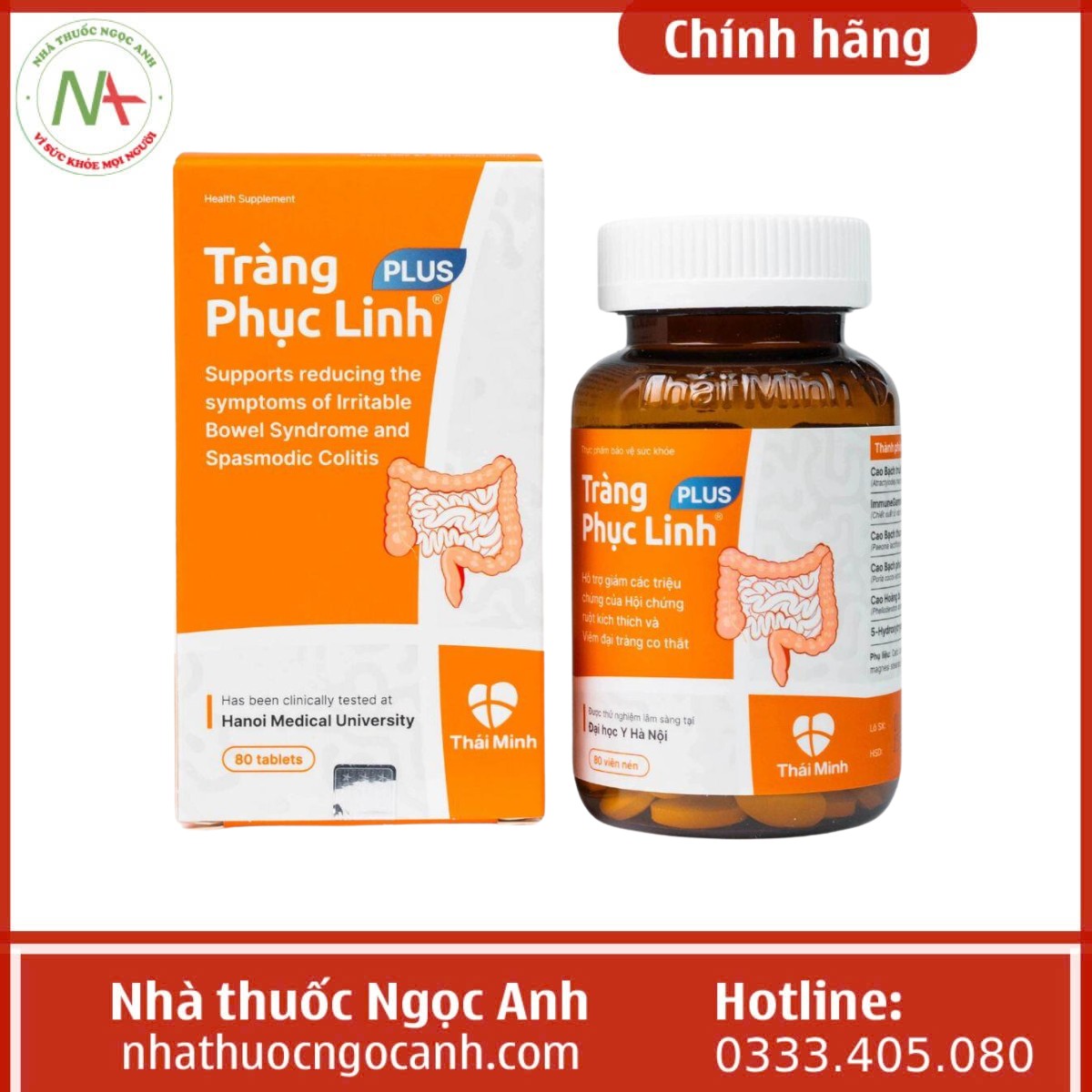 Tràng phục linh Plus (hộp 80 viên)