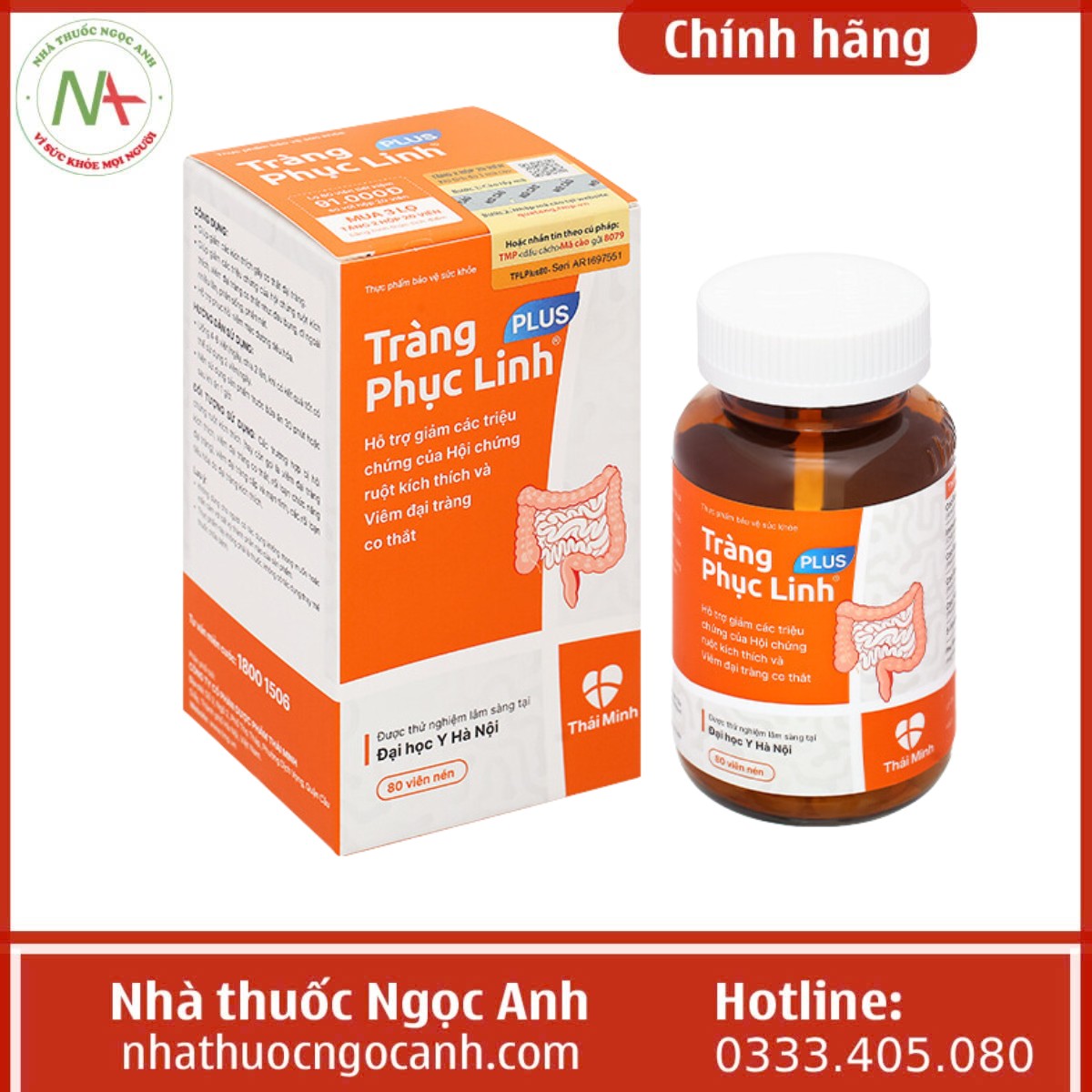 Tràng phục linh Plus (hộp 80 viên)