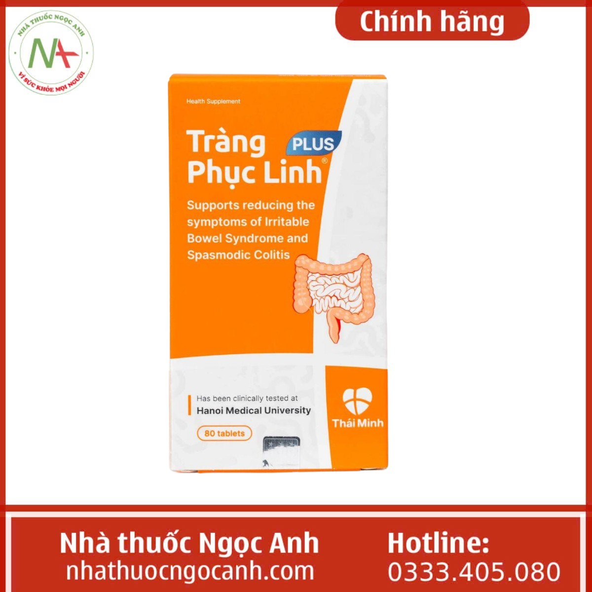 Mặt trước hộp Tràng phục linh Plus (hộp 80 viên)