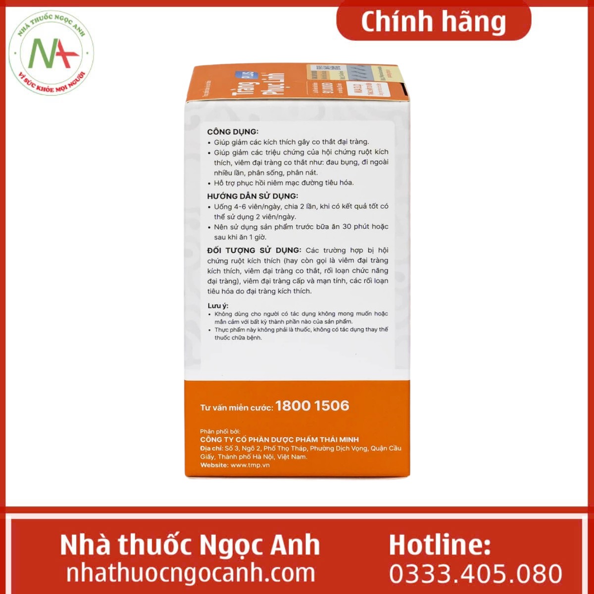 Mặt bên hộp Tràng phục linh Plus (hộp 80 viên)