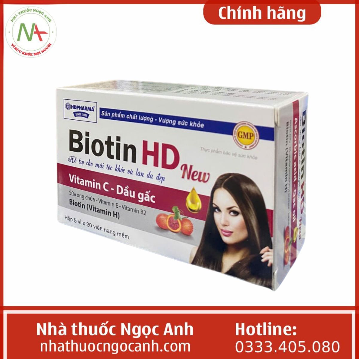 Biotin HD New