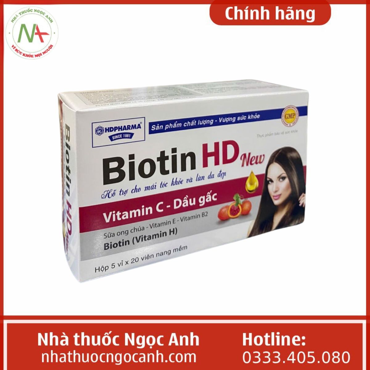 Biotin HD New