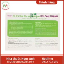 Ích Can Thanh