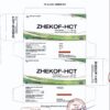Zhekof-HCT 75x75px