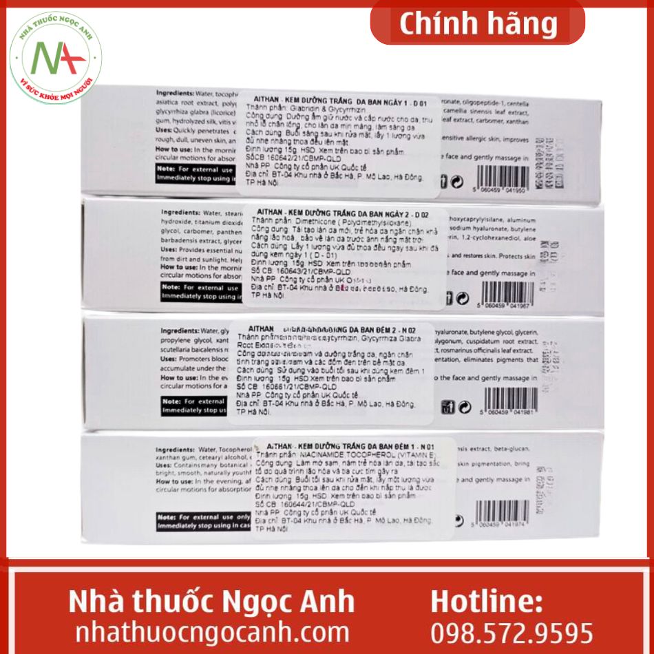 Bộ trị nám AiThan 15g