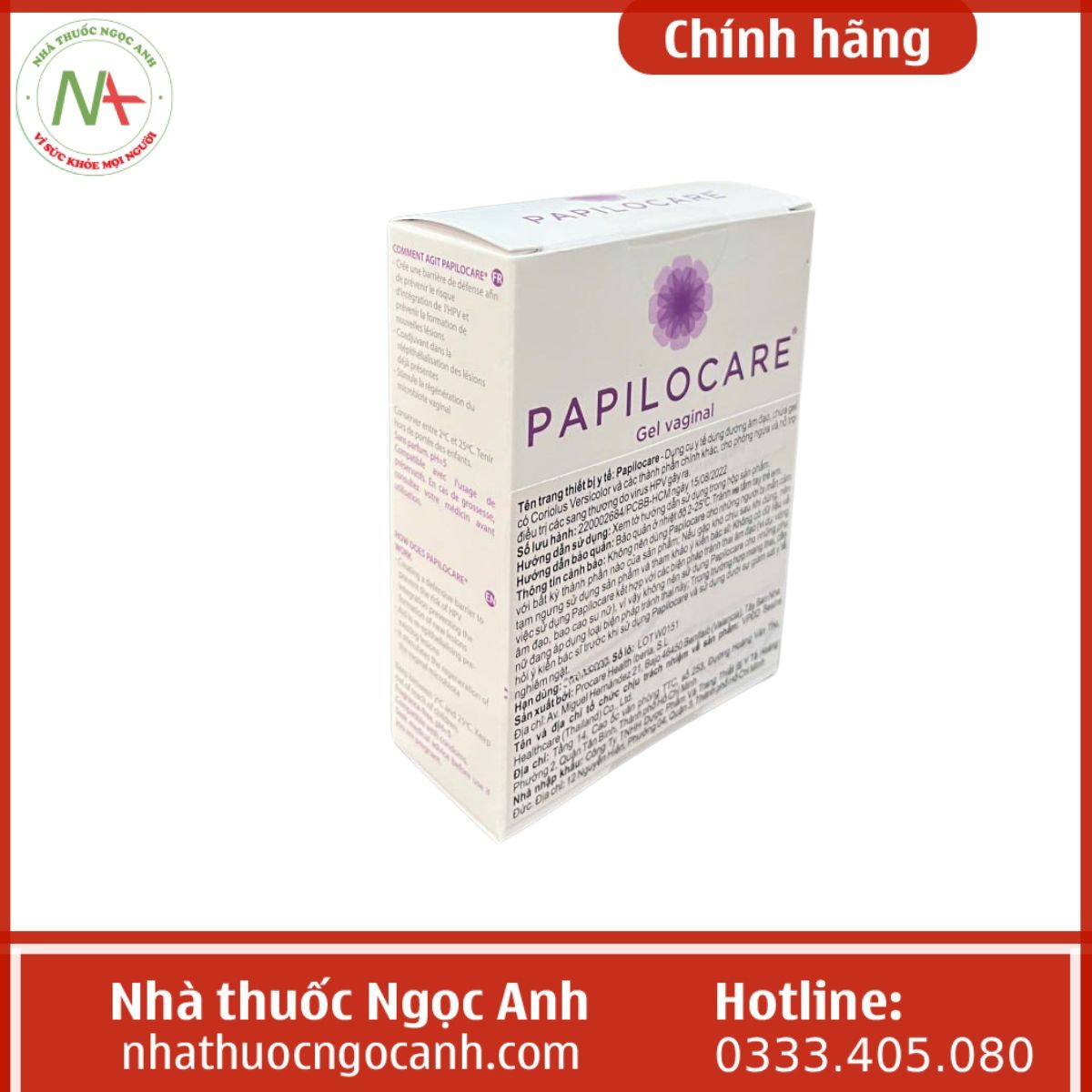 Papilocare Gel Vaginal