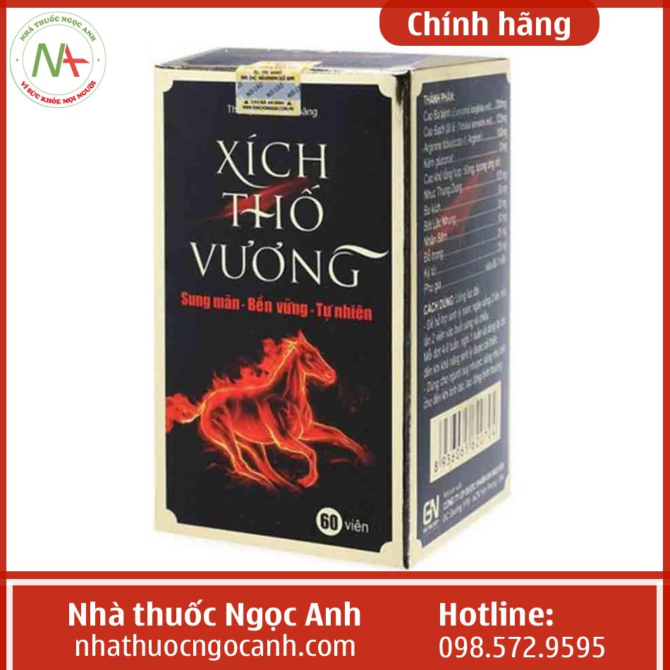 Xích Thố Vương