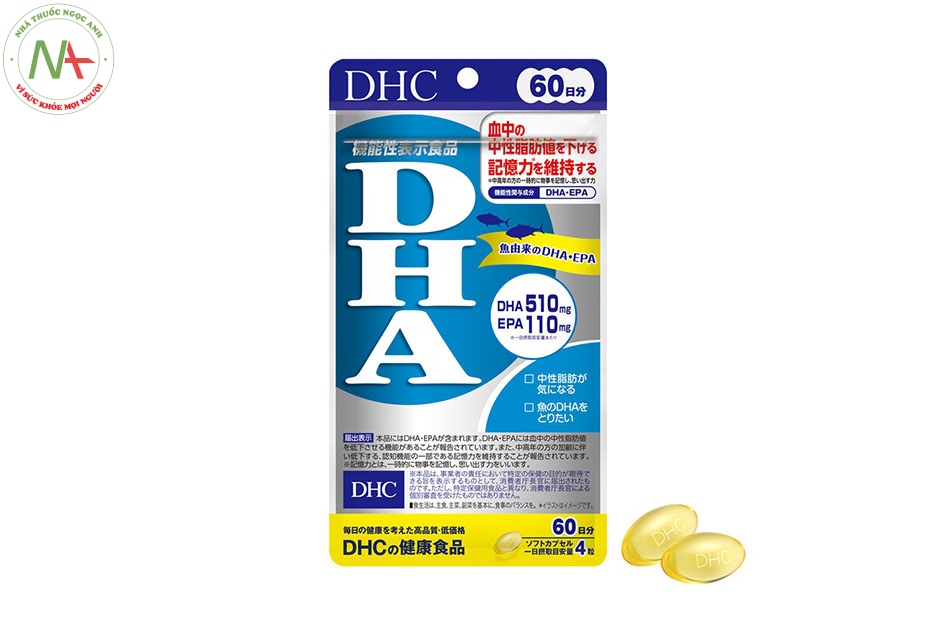 Viên uống bổ não DHA của DHC