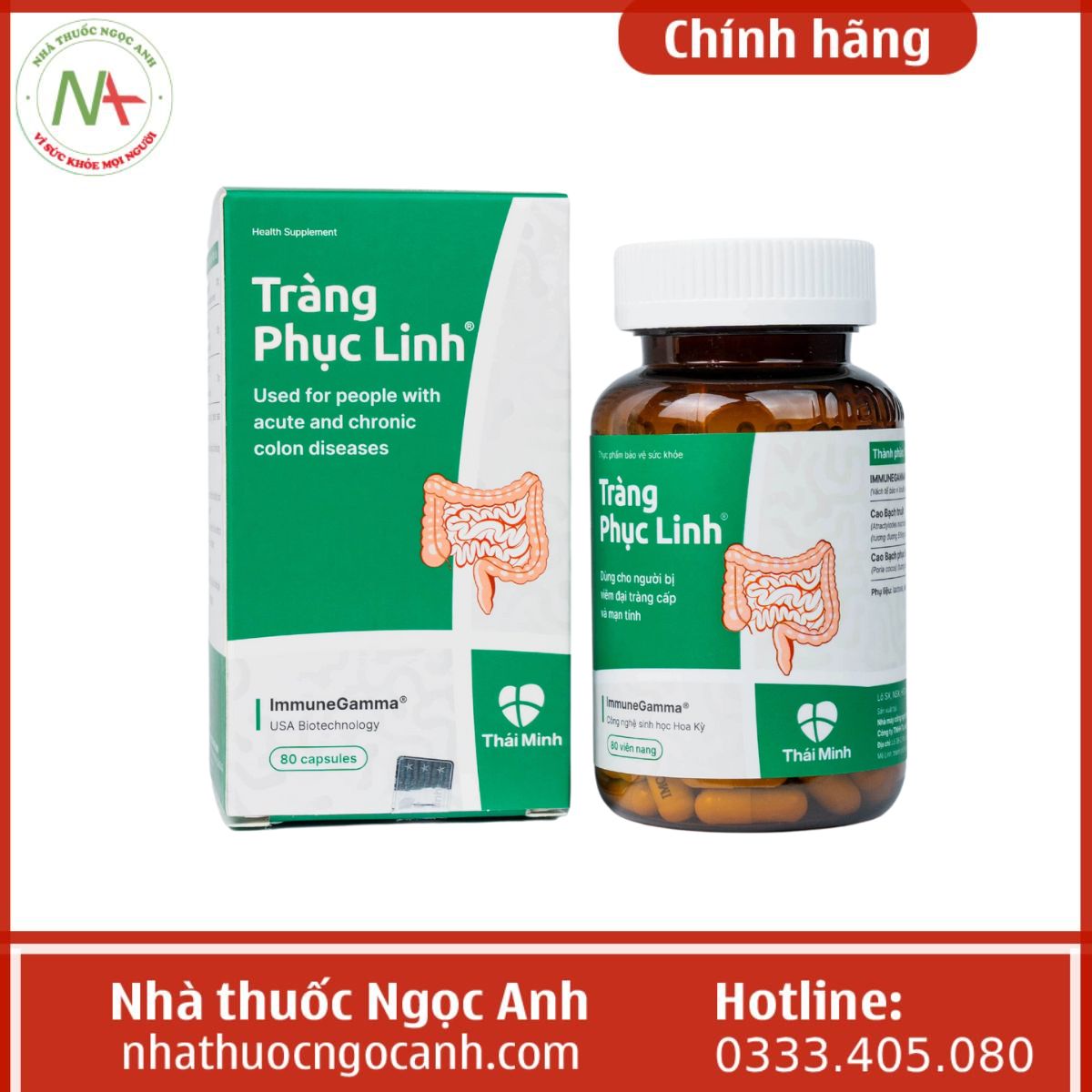 Tràng Phục Linh