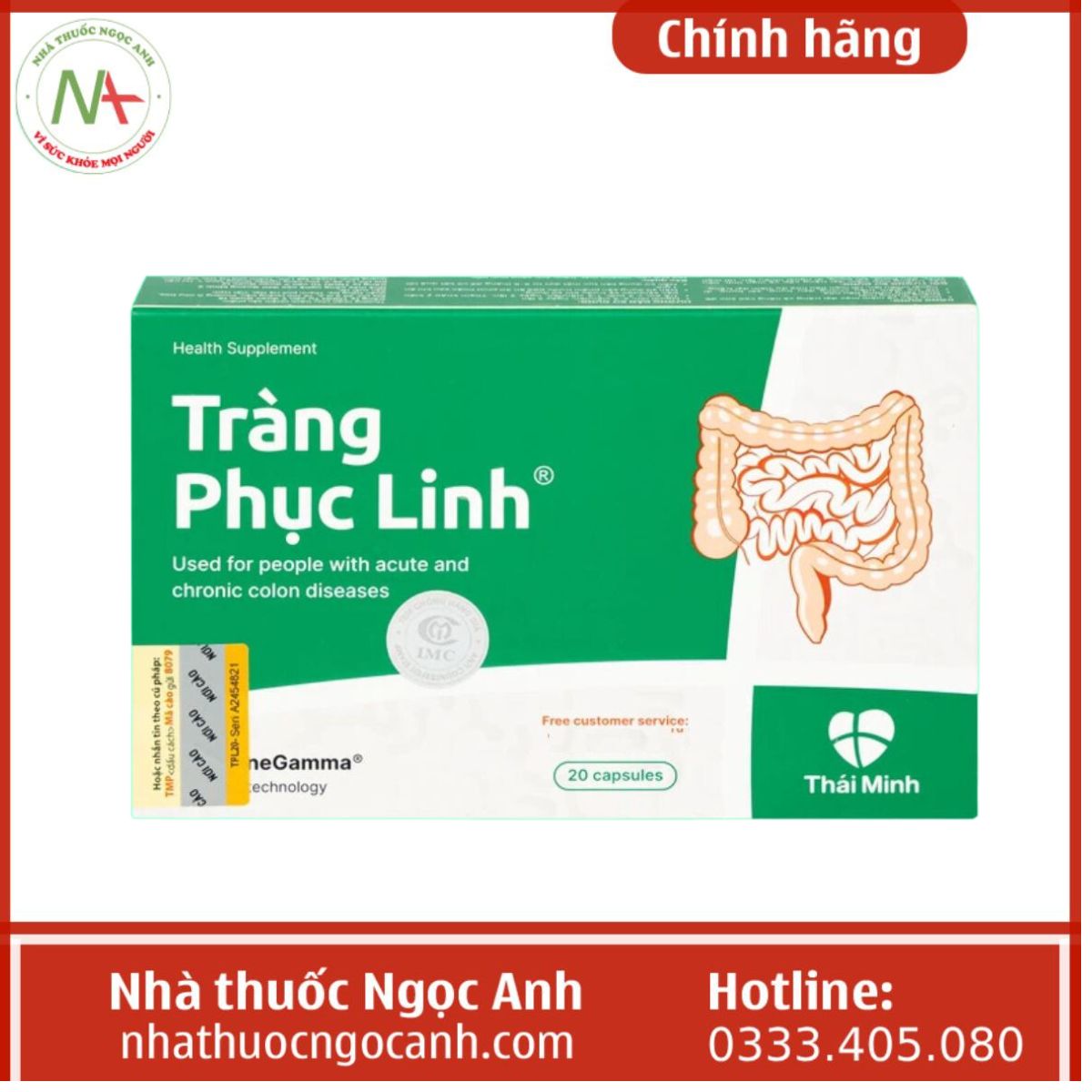 Tràng Phục Linh