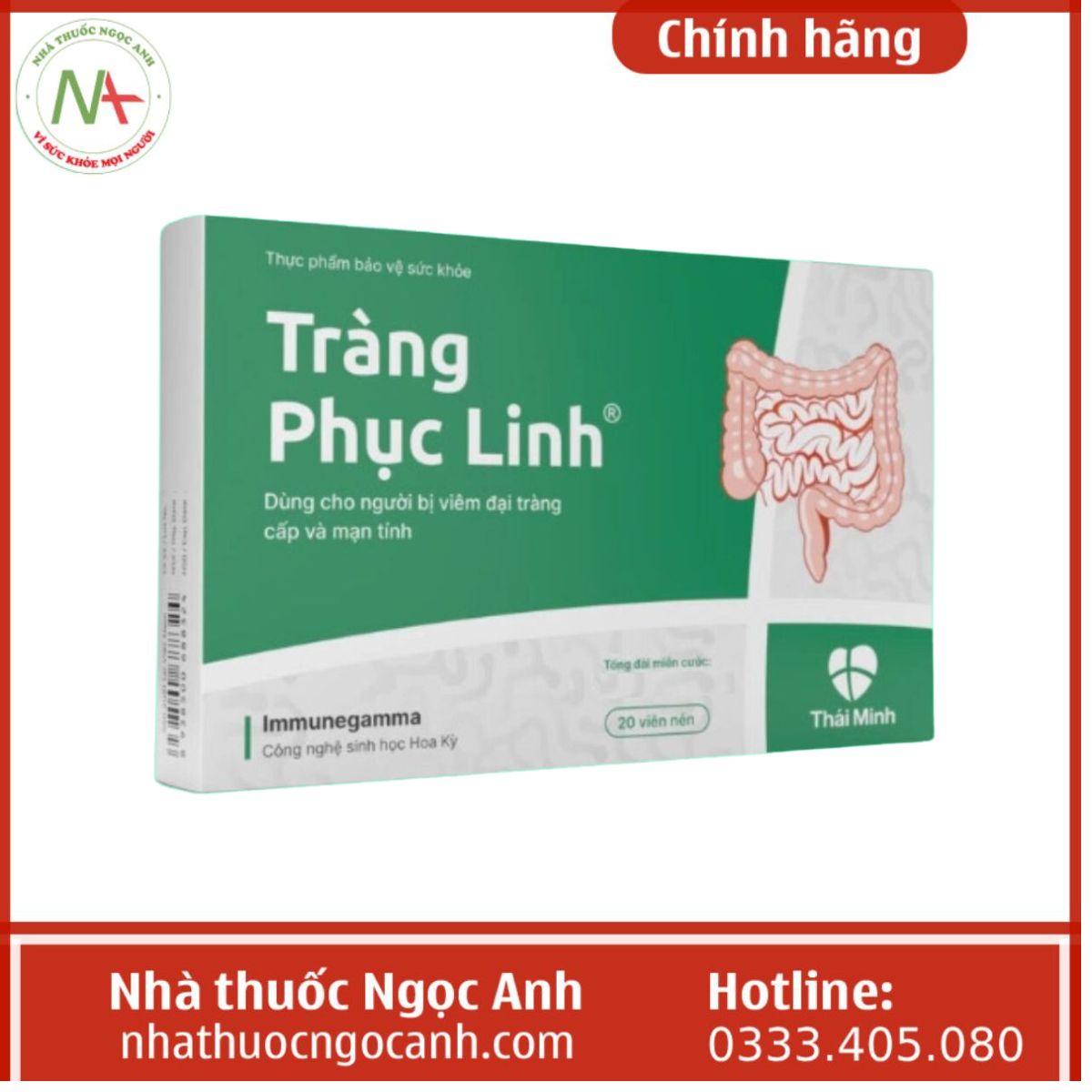 Tràng Phục Linh