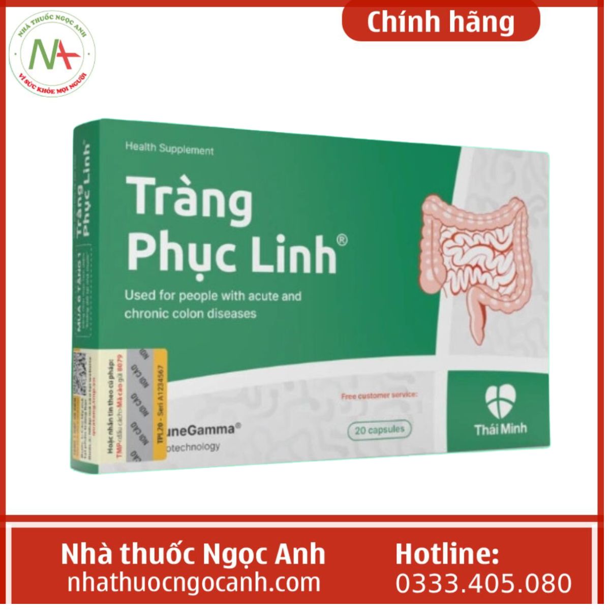 Tràng Phục Linh