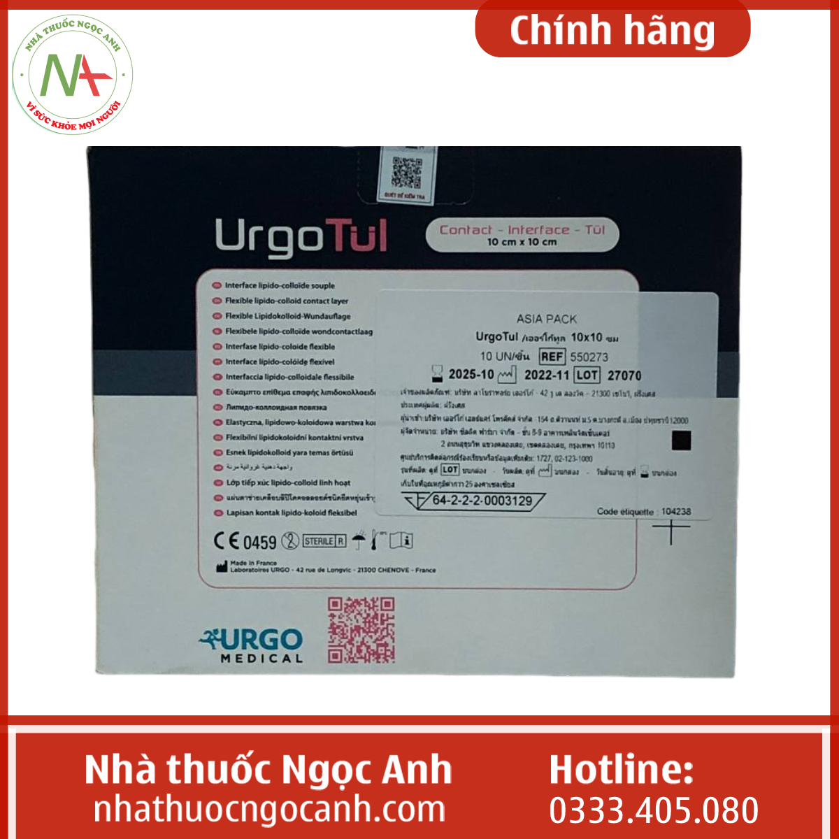 Hộp Urgotul 10cm x 10cm