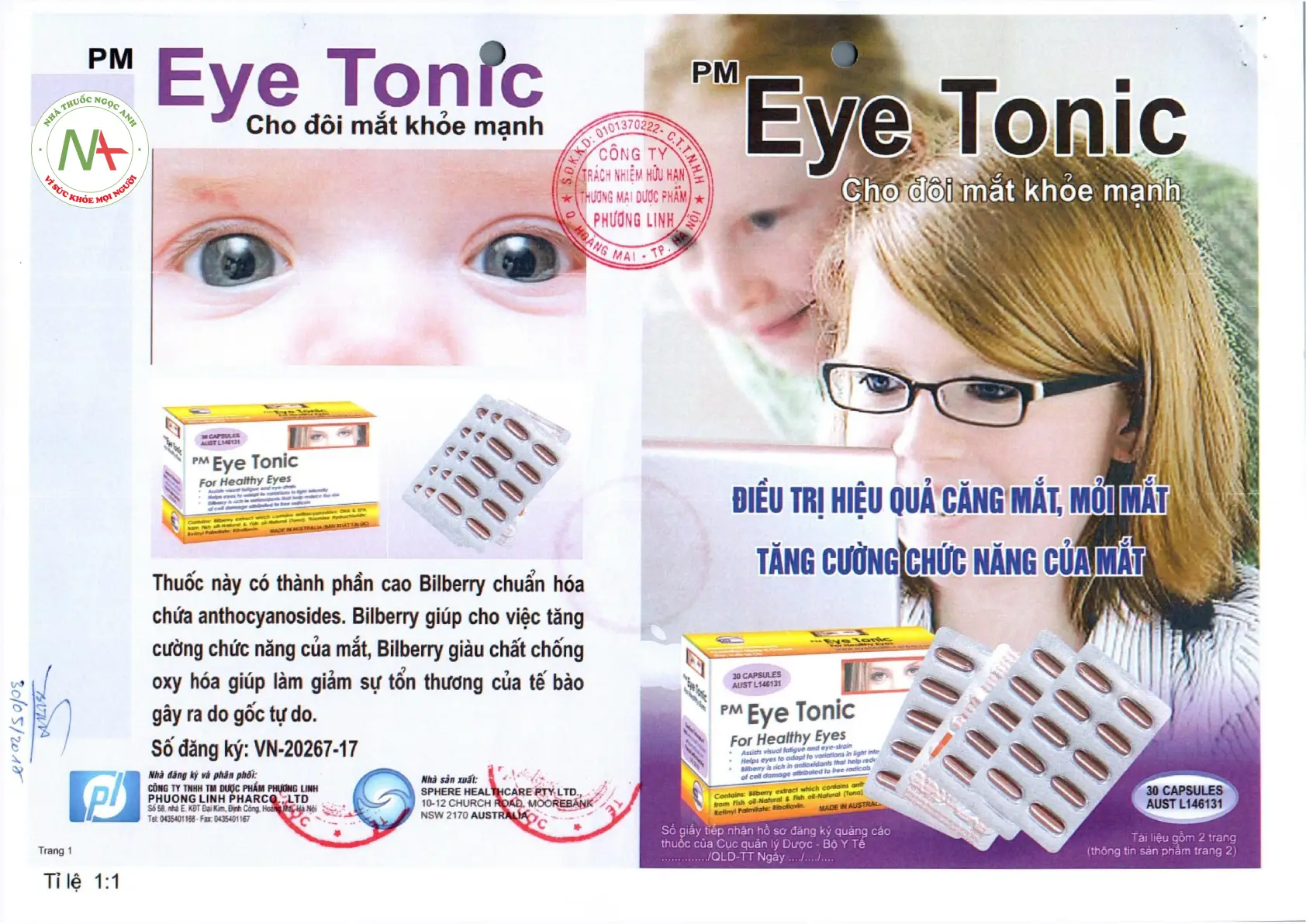 PM Eye Tonic