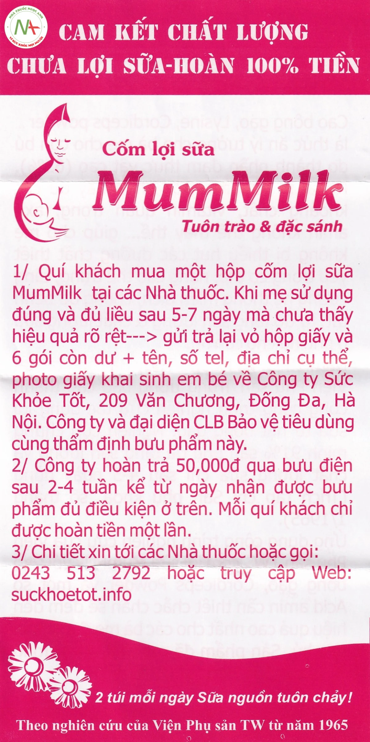 Hướng dẫn sử dụng cốm lợi sữa mummilk