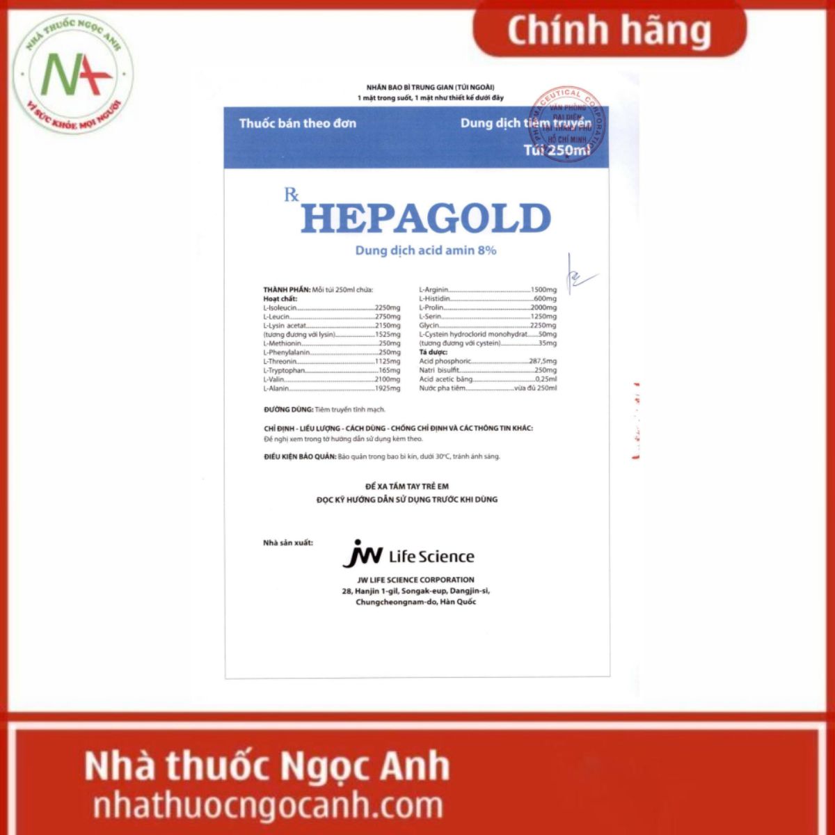 hepagold-250