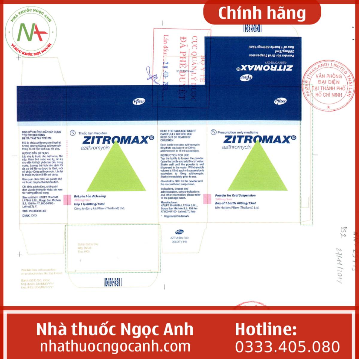 Zitromax 200mg/5ml