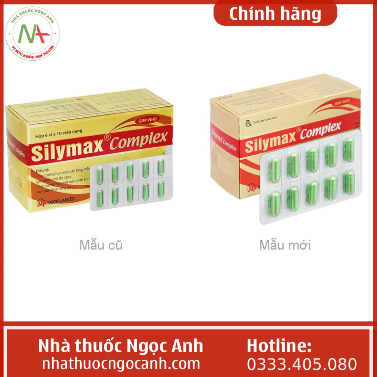 Hình ảnh mẫu mới, mẫu cũ của thuốc Silymax Complex