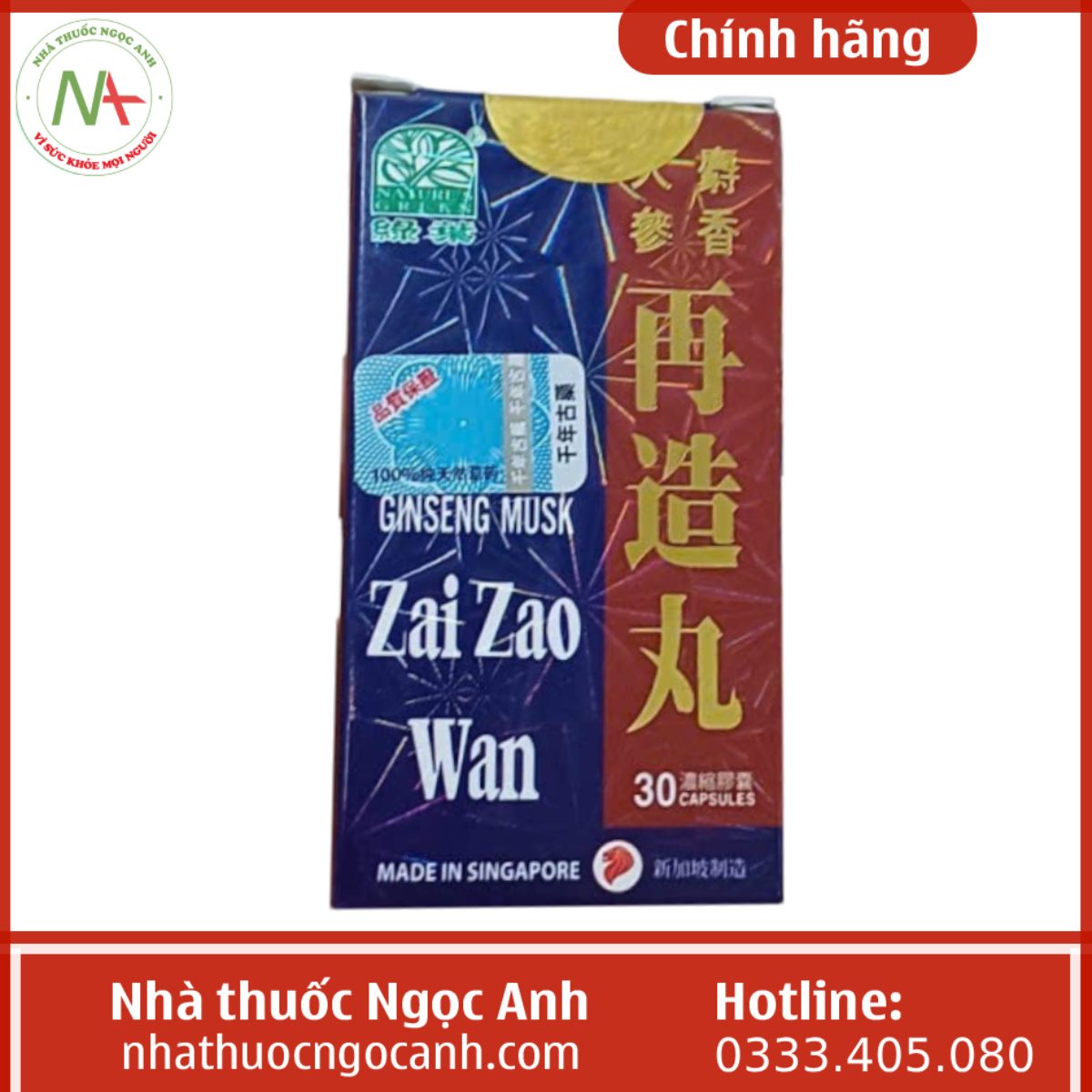 Ginseng Musk Zai Zao Wan