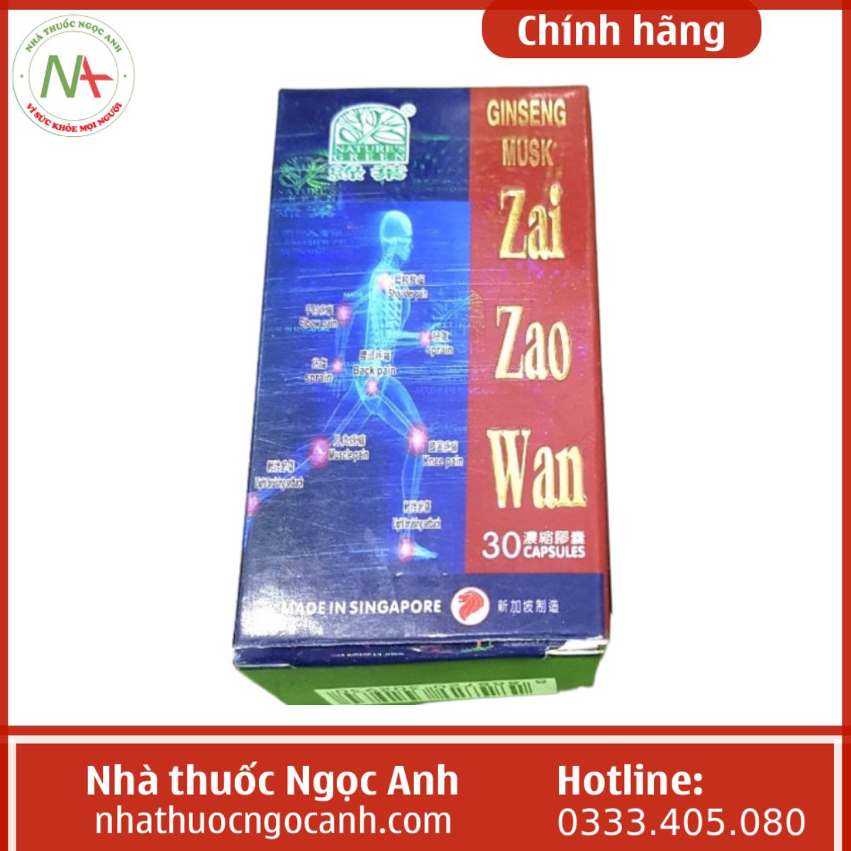 Ginseng Musk Zai Zao Wan