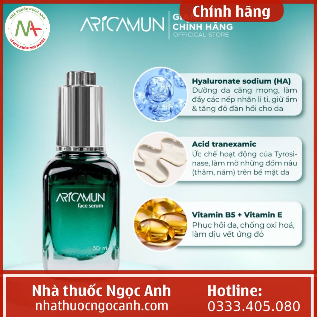 Aricamun Face Serum