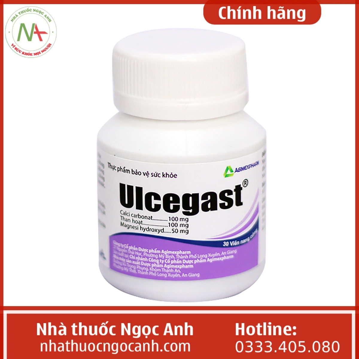 Lọ Ulcegast