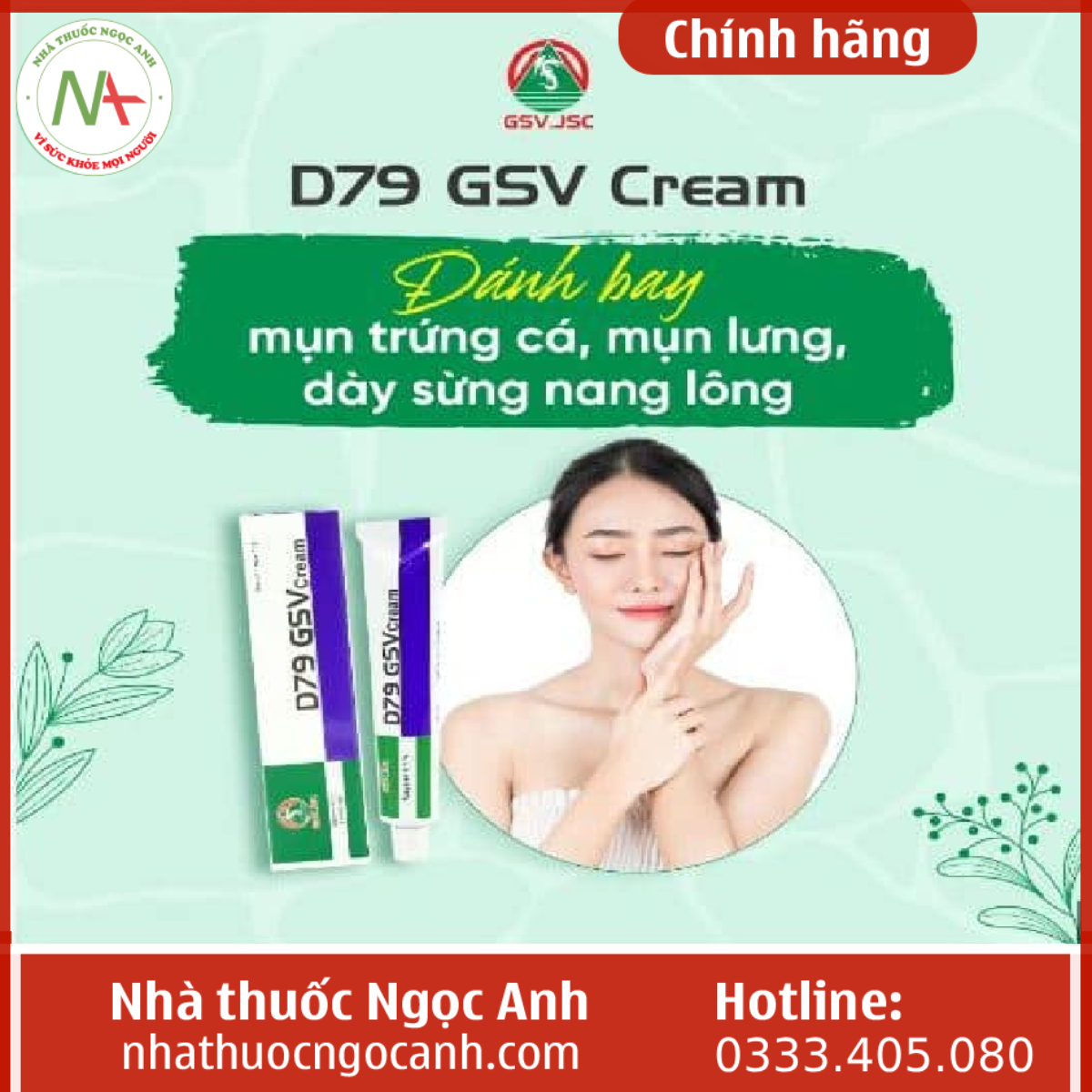 D79 GSV Cream