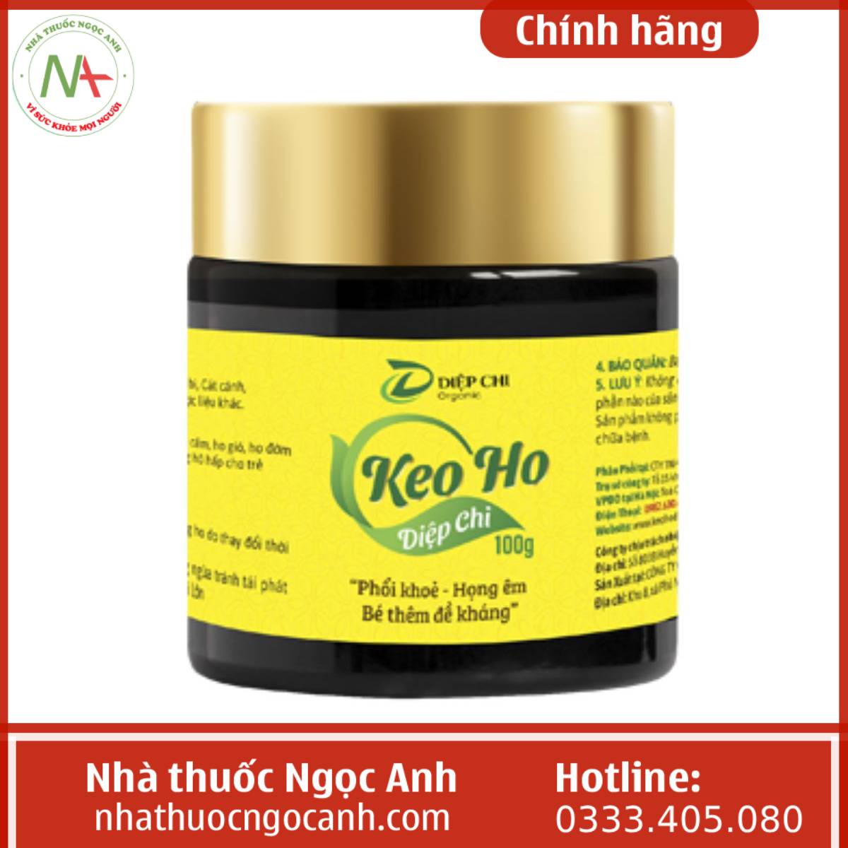 Kẹo ho Diệp Chi