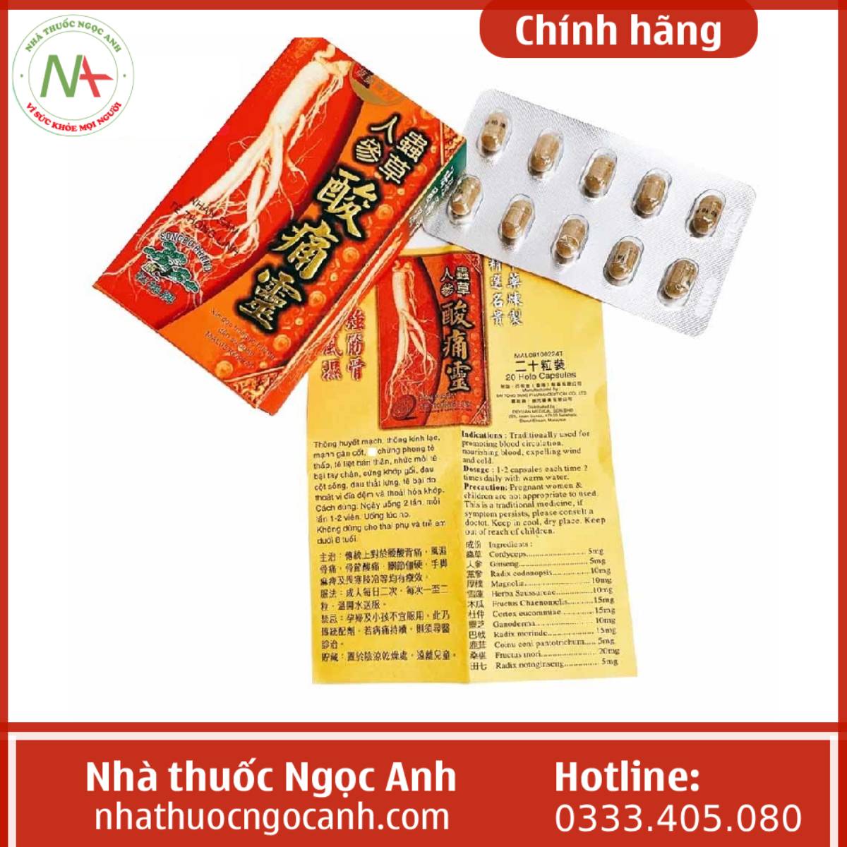 Nhân Sâm Tê Thống Linh