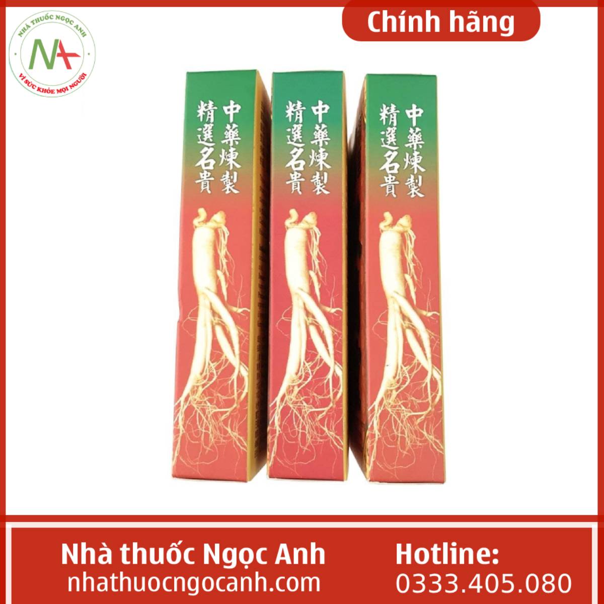 Nhân Sâm Tê Thống Linh