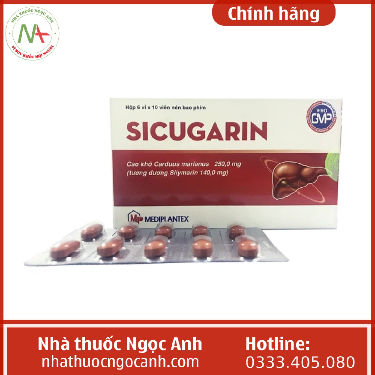 Sicugarin