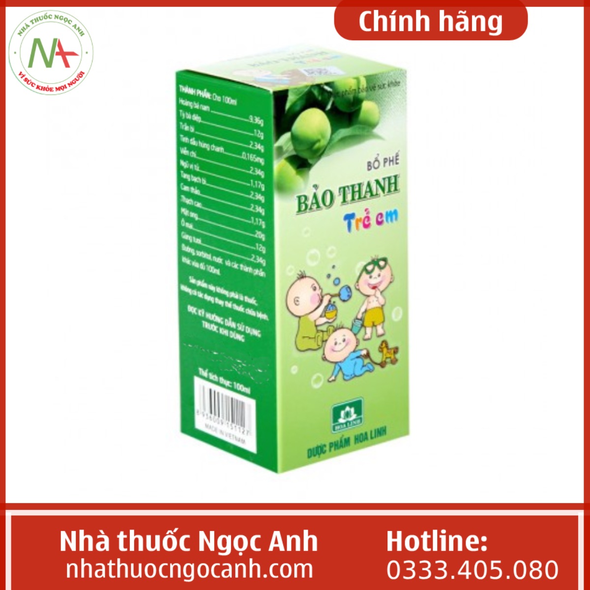 Bổ Phế Bảo Thanh Trẻ Em