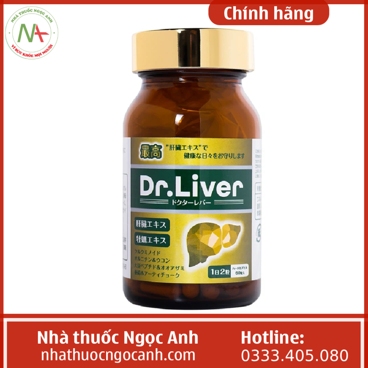 Dr. Liver