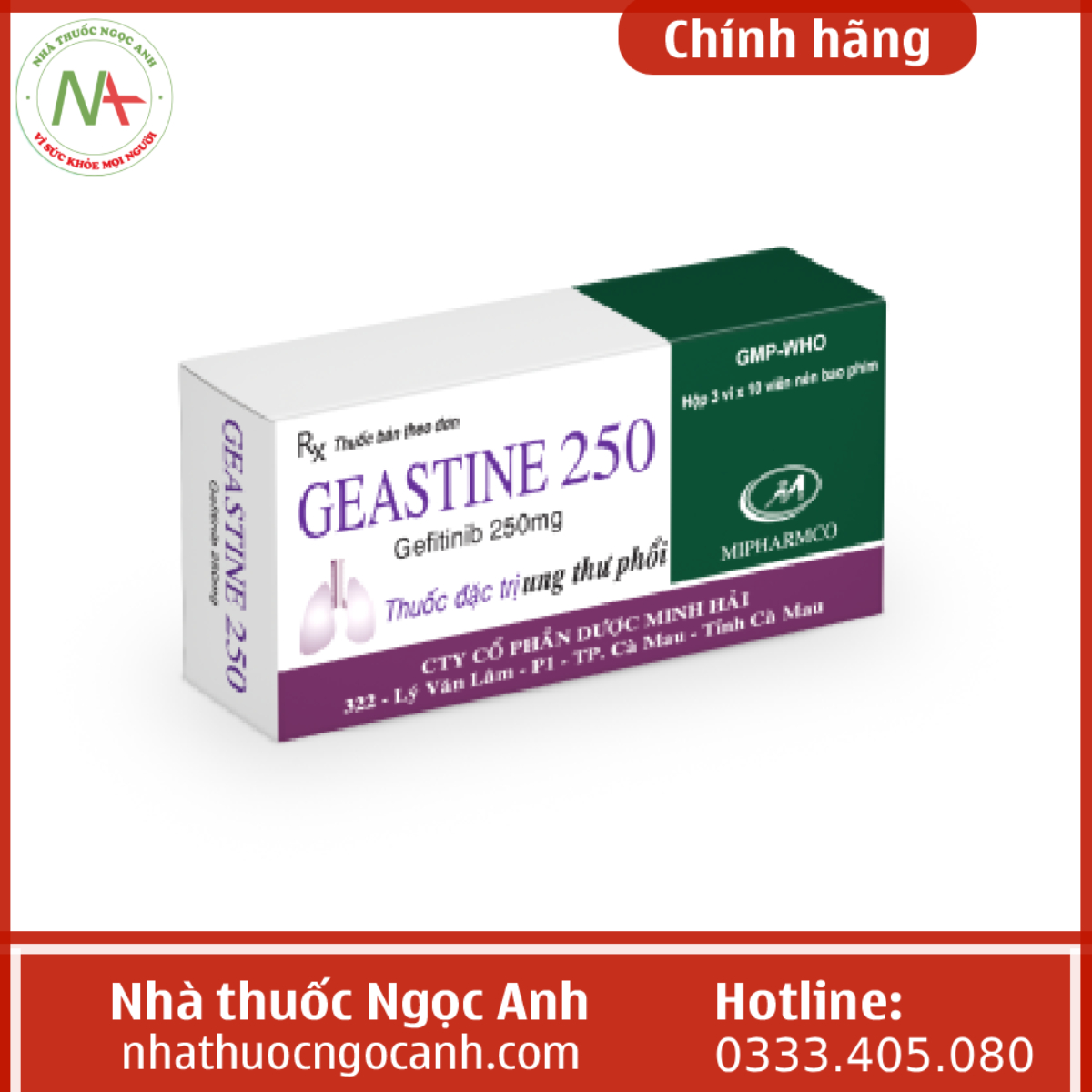 Geastine 250